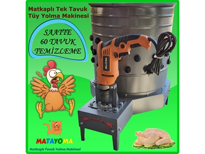 Matayoma Matkaplı Tavuk Yolma Aparatı - 9