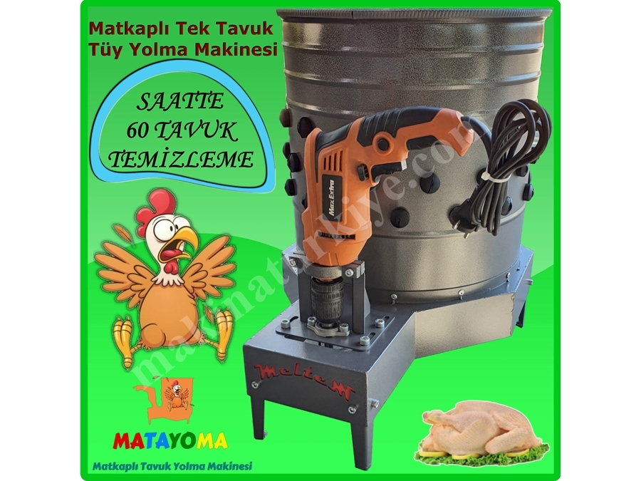 Matayoma Matkaplı Tavuk Yolma Aparatı