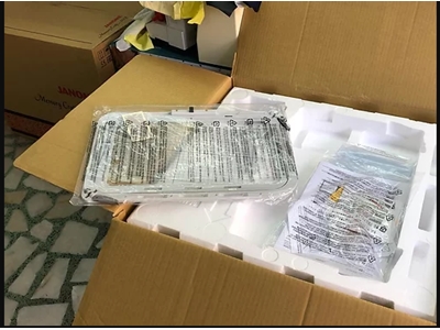 Computerized Embroidery Machine Janome MC550 - 5