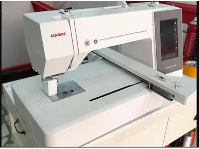 Компьютеризированная вышивальная машина Janome MC550