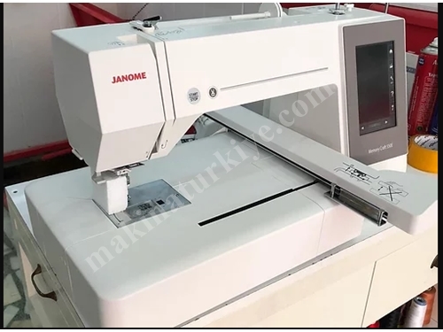 Computerized Embroidery Machine Janome MC550