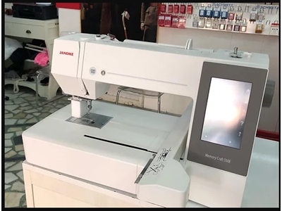 Computerized Embroidery Machine Janome MC550 - 3
