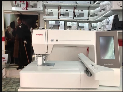 Computerized Embroidery Machine Janome MC550 - 8