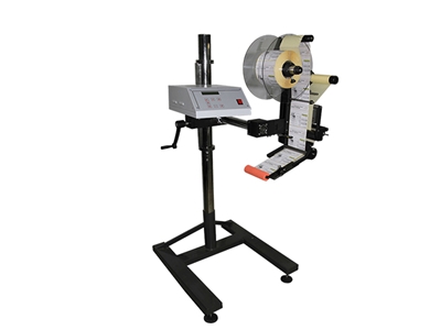 140 mm Otomatik Ambalaj Etiket Yapıştırma Makinası - 0