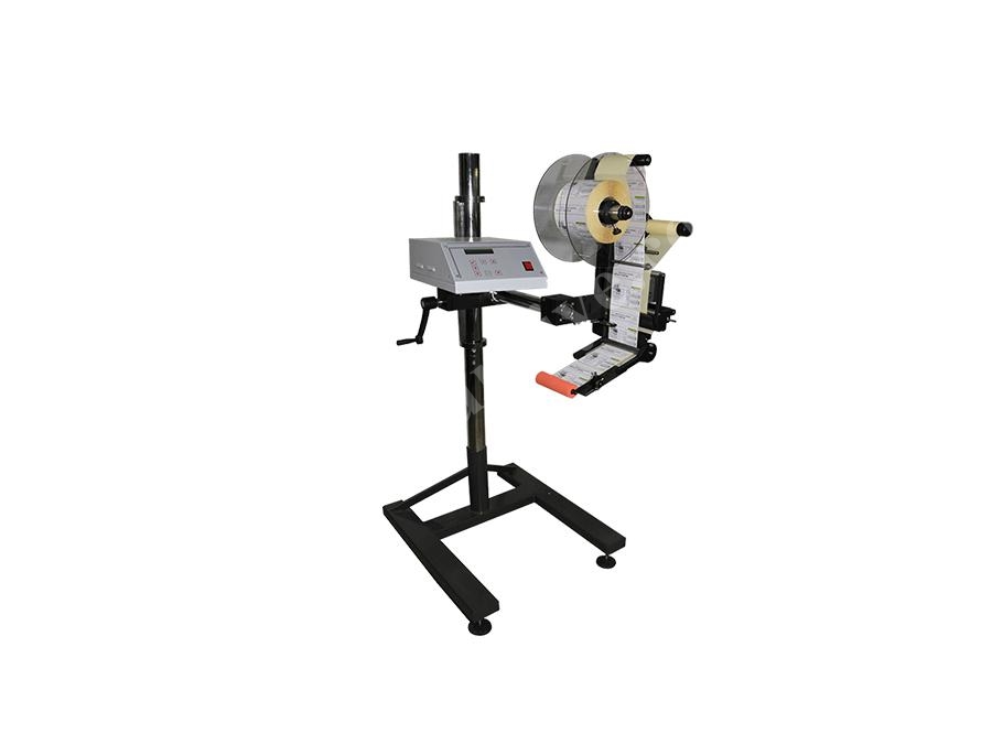 140 mm Otomatik Ambalaj Etiket Yapıştırma Makinası