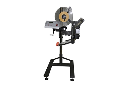140 Mm Otomatik Ambalaj Etiketleme Makinası - 0