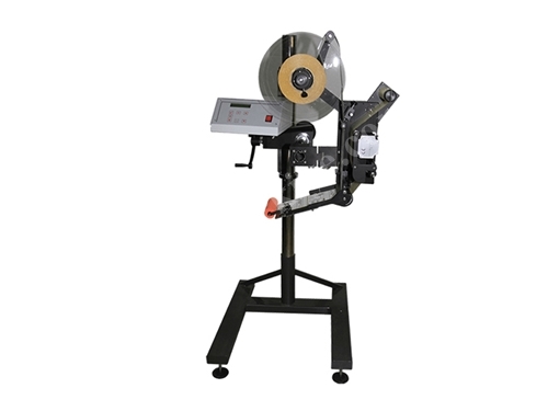 140 Mm Otomatik Ambalaj Etiketleme Makinası