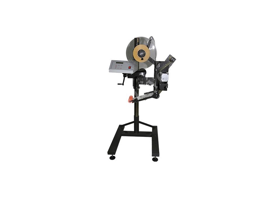 140 Mm Otomatik Ambalaj Etiketleme Makinası