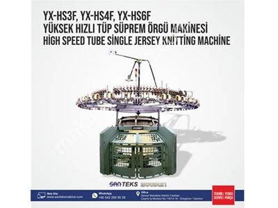 YX-HS4F Yüksek Hızlı Tüp Süprem Örgü Makinesi - 0