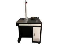 30 Watt Fiber Laser Marking Machine - 1