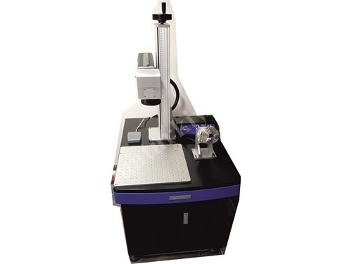 50 Watt Fiber Laser Marking Machine