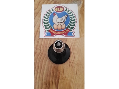 75 Watt Seramik Kafes Ve Kümes Isıtıcı Ampul  - 0