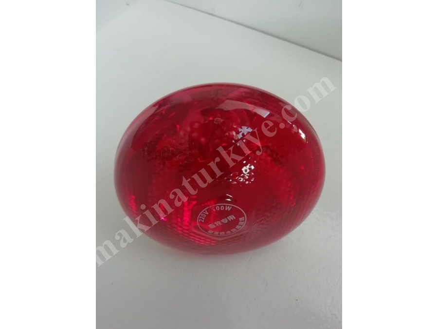 100 W İnfrared Ampul Isıtıcı