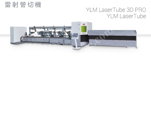 Fiber Lineer Boru Kesim Lazer Makinası