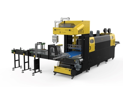 60x45x150 Fully Automatic Shrink Packaging Machine - 5