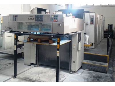 Man Roland 704 4 Renk Ofset Baskı Makinesi - 5
