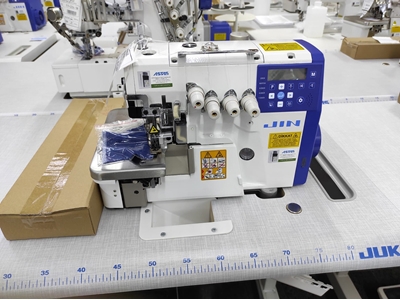 4 İplik Overlok Makinası Otomatik