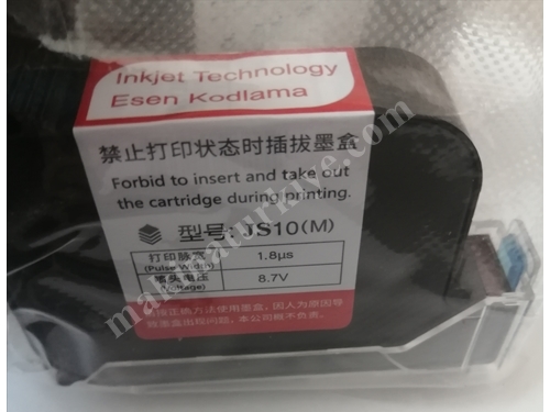 Solvent Ink Cartridge