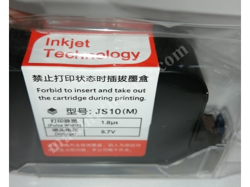 Solvent Ink Cartridge