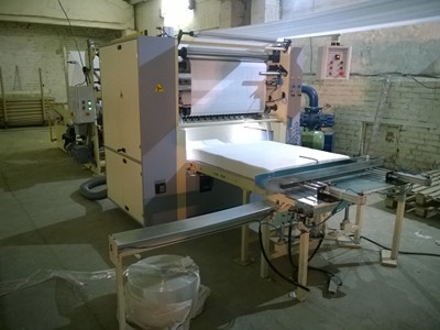 225X225 Mm C Katlama Kağıt Havlu Makinası - 5