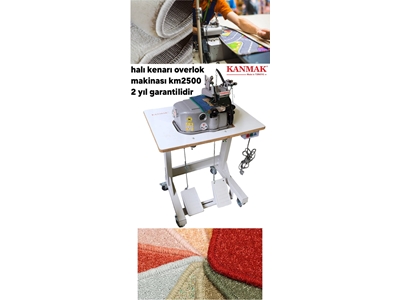 KM2500 Teppichrand Overlockmaschine - 1