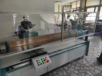 Автоматическая машина для резки обметания тканей ENS090 - 3