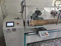 Автоматическая машина для резки обметания тканей ENS090 - 14