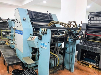 Roland Favorit Ofset 2 Renk Baskı Makinesi - 1