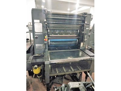 Heıdelberg Sorm Ofset Tek Renk Baskı Makinesi - 3