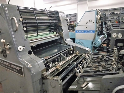 Heıdelberg Sorm Ofset Tek Renk Baskı Makinesi - 1