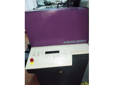Heıdelberg Qm 46-2 Ofset Çift Renk Ofset Baskı - 2