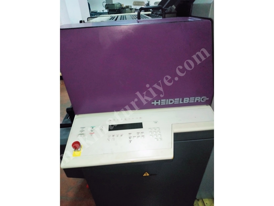 Heıdelberg Qm 46-2 Ofset Çift Renk Ofset Baskı