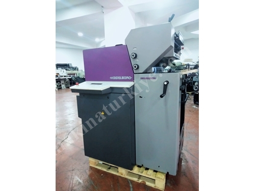 Heıdelberg Qm 46-2 Ofset Çift Renk Ofset Baskı