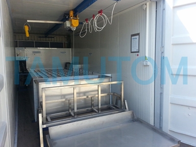 3 Ton / Tag Mobile Blockeismaschine - 1