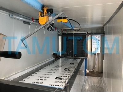 3 Ton / Tag Mobile Blockeismaschine - 2