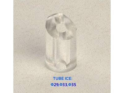 20 Ton /Day Tube Ice Machine - 3