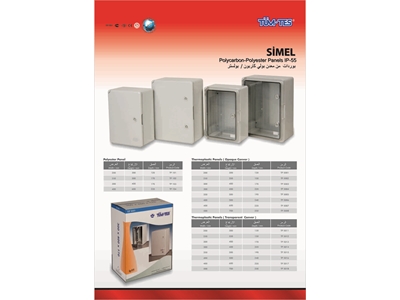 0735D Dik Tip Elektrik Panosu / Vertical Type Electrical Panel - 12