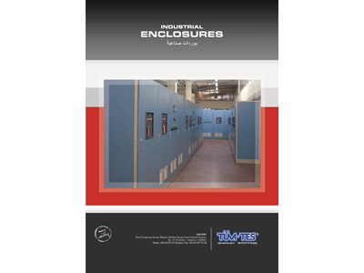 Spitze Elektroschaltschrank