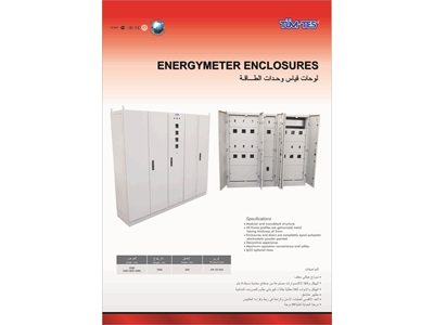0735D Dik Tip Elektrik Panosu / Vertical Type Electrical Panel - 4