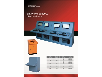 0735D Dik Tip Elektrik Panosu / Vertical Type Electrical Panel - 7