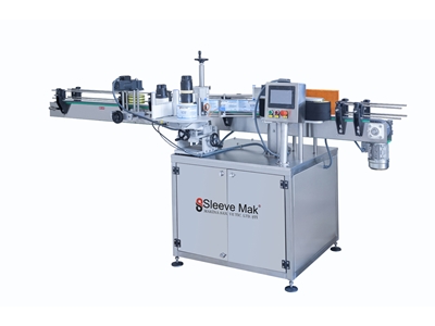 Tek Yönlü Silindirik Etiket Yapıştırma Makinası - 0