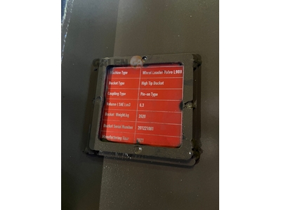 High Discharge Bucket - 3