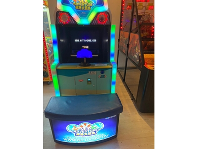 Sea Adventure Su Oyunu - 1