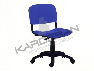 K80 Form Machine Seat - 0