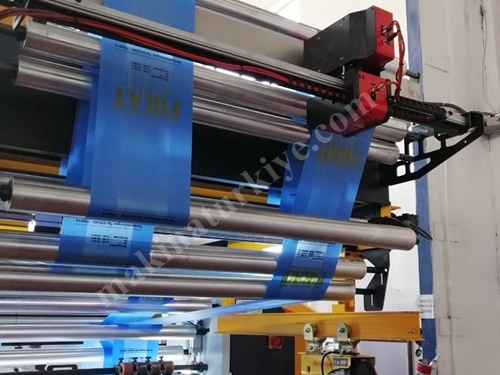 Uvs - Owl Baskı İzleme Kamerası 
