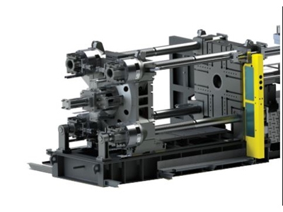 BU2800 V (2800 Ton) Çift Plakalı Plastik Enjeksiyon Makinesi - 3