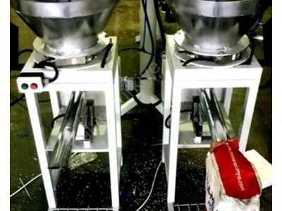 Machine de remplissage de sac de précision de gramme - 0