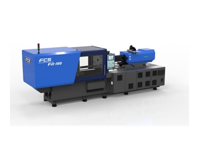 160 Ton Servo Plastik Enjeksiyon Makinesi - 1