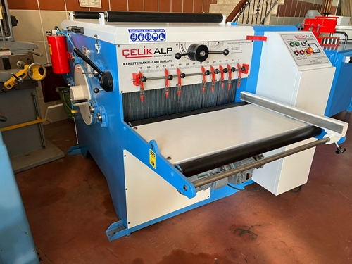 CMS 004 (120-Slice) Multi-Slicing Machine