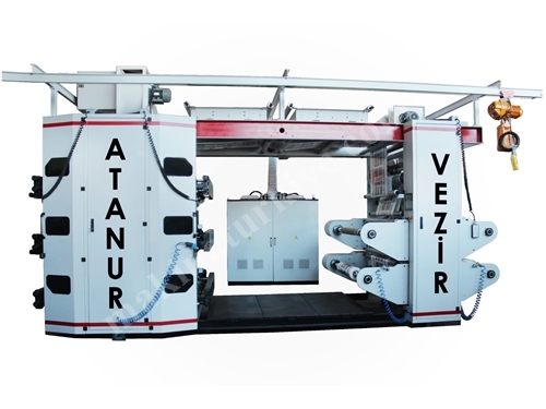 Флексографская печатная машина 6-цветная 130 см Stack Tip